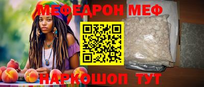 не бодяженный Бугуруслан