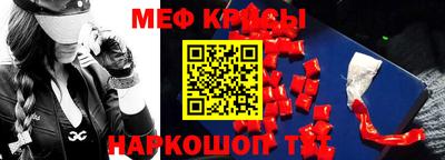 Альфа ПВП Будённовск