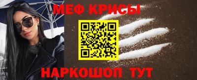 Альфа ПВП Будённовск