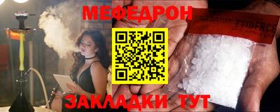 не бодяженный Бугуруслан