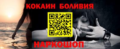 не бодяженный Бугуруслан