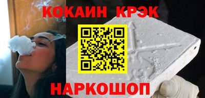 Альфа ПВП Будённовск