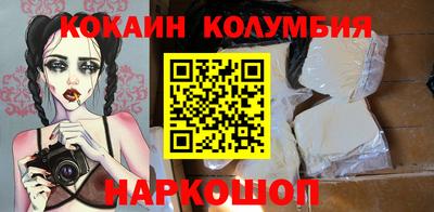 не бодяженный Бугуруслан