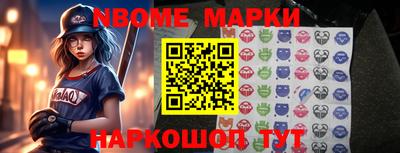 Альфа ПВП Будённовск