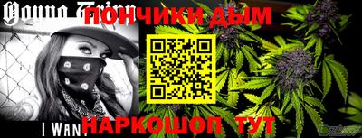 не бодяженный Бугуруслан