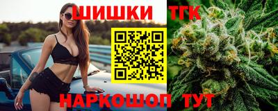 не бодяженный Бугуруслан