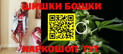 Альфа ПВП Будённовск