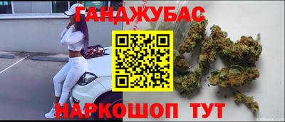 Альфа ПВП Будённовск
