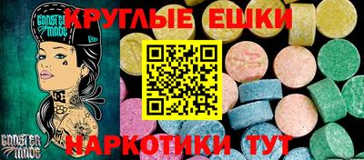 альфа пвп Бузулук