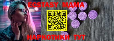 Альфа ПВП Будённовск