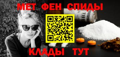 альфа пвп Бузулук