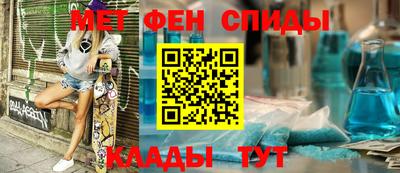 Альфа ПВП Будённовск