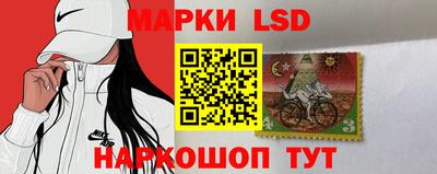 Альфа ПВП Будённовск