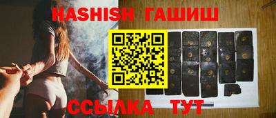 не бодяженный Бугуруслан