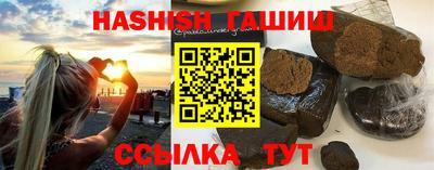 не бодяженный Бугуруслан