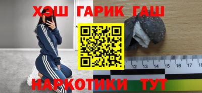 не бодяженный Бугуруслан
