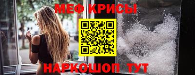 Альфа ПВП Будённовск