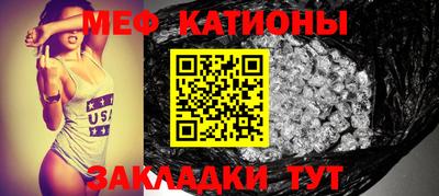 не бодяженный Бугуруслан