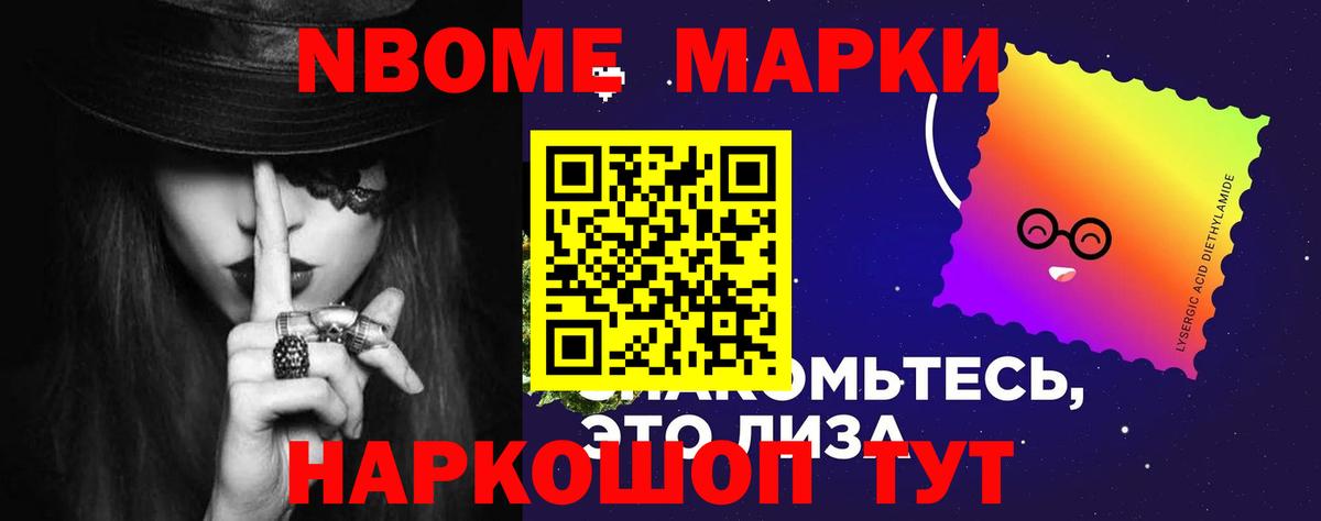Лсд 25 экстази кислота  Вход с VPN  Шахты  Лсд 25 экстази ecstasy 